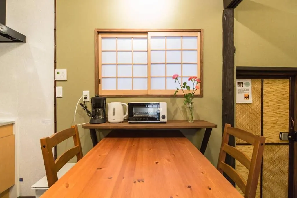 Shizuka-An Villa Kyoto Japan