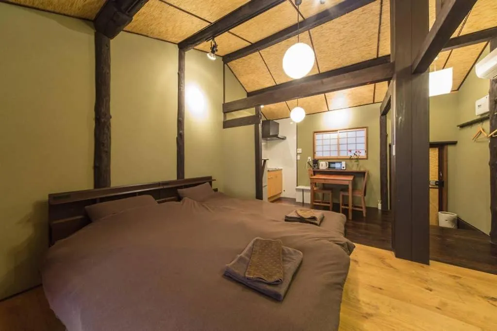Shizuka-An Villa Kyoto 0*,